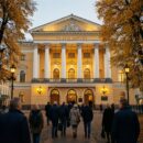 Где отдохнуть в Петербурге с 26 октября 2026 года: идеи для культурного досуга Где отдохнуть в Петербурге с 26 октября 2026 года: идеи для культурного досуга